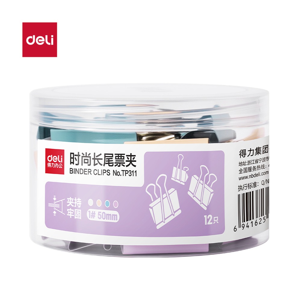 DELI/得力 经济型莫兰迪色长尾票夹夹宽 TP311 颜色:混；尺寸:50mm；包装:12个/筒；其他:1#；笔芯规格:50mm 单位:筒