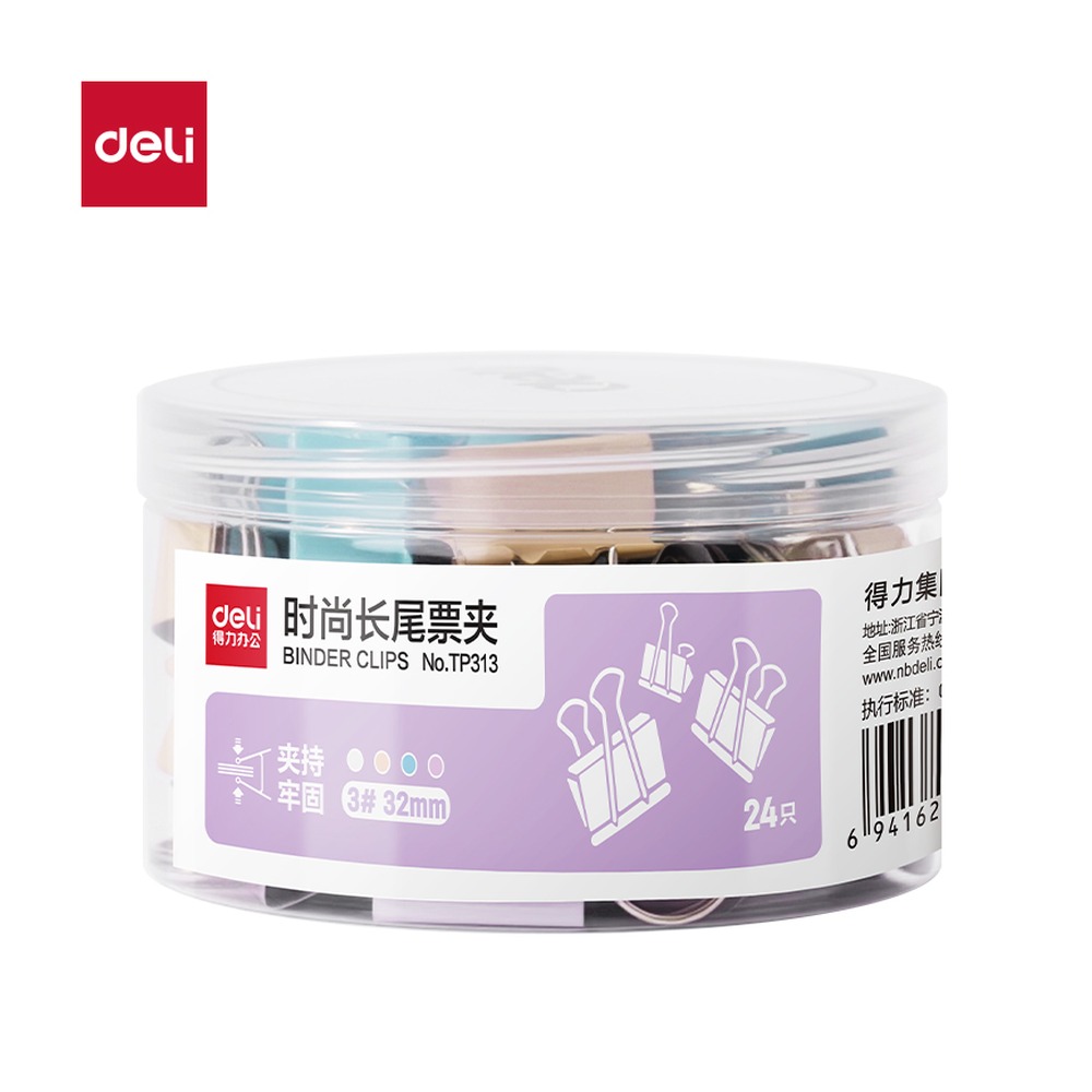 DELI/得力 经济型莫兰迪色长尾票夹夹宽 TP313 颜色:混；尺寸:32mm；包装:24个/筒；其他:3#；笔芯规格:32mm 单位:筒