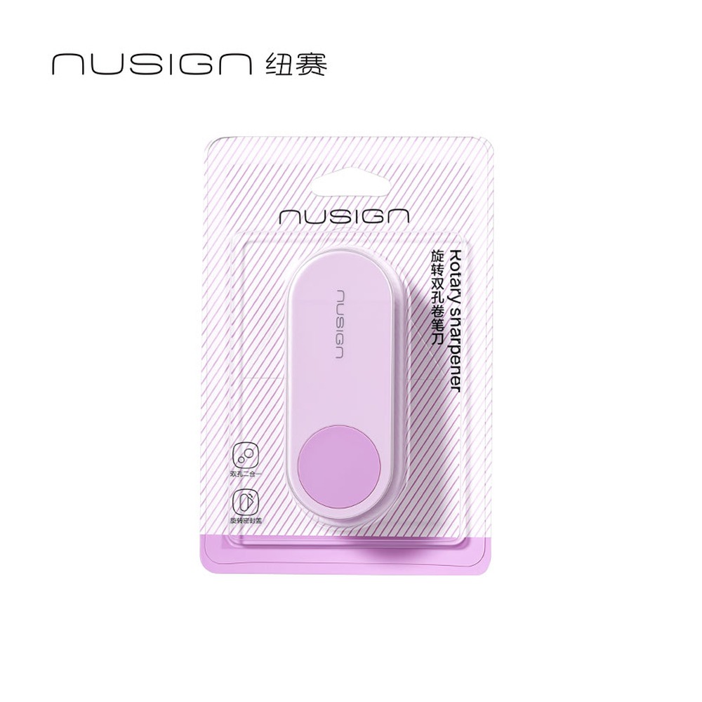 DELI/得力 旋转密封门双孔卷笔刀 NS074-DZ 结构:旋转密封门双孔 单位:个
