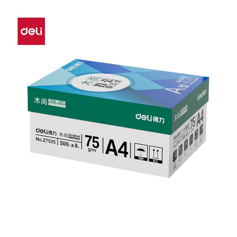 DELI/得力 木尚复印纸A4 Z7525 颜色:白色；克重:75g；包装:8包；纸张规格:A4 单位:包