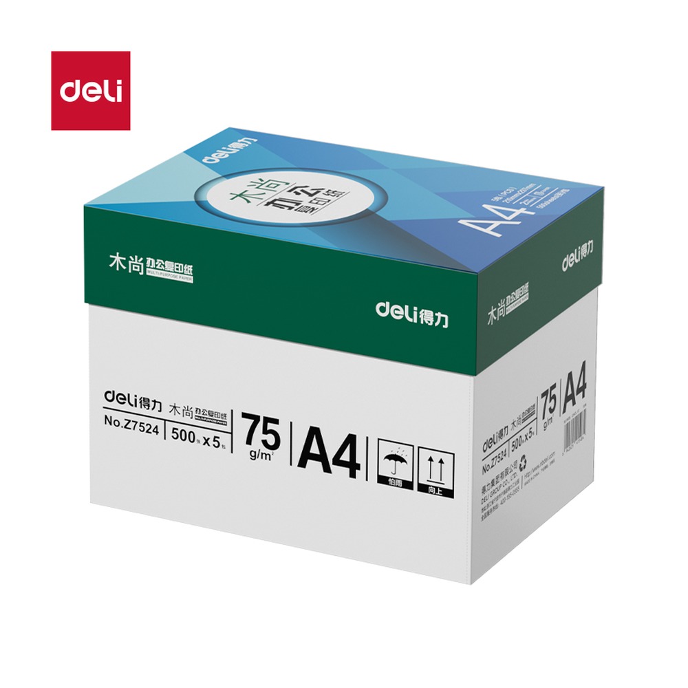 DELI/得力 木尚复印纸A4 Z7524 颜色:白色；克重:75g；纸张规格:A4 单位:包