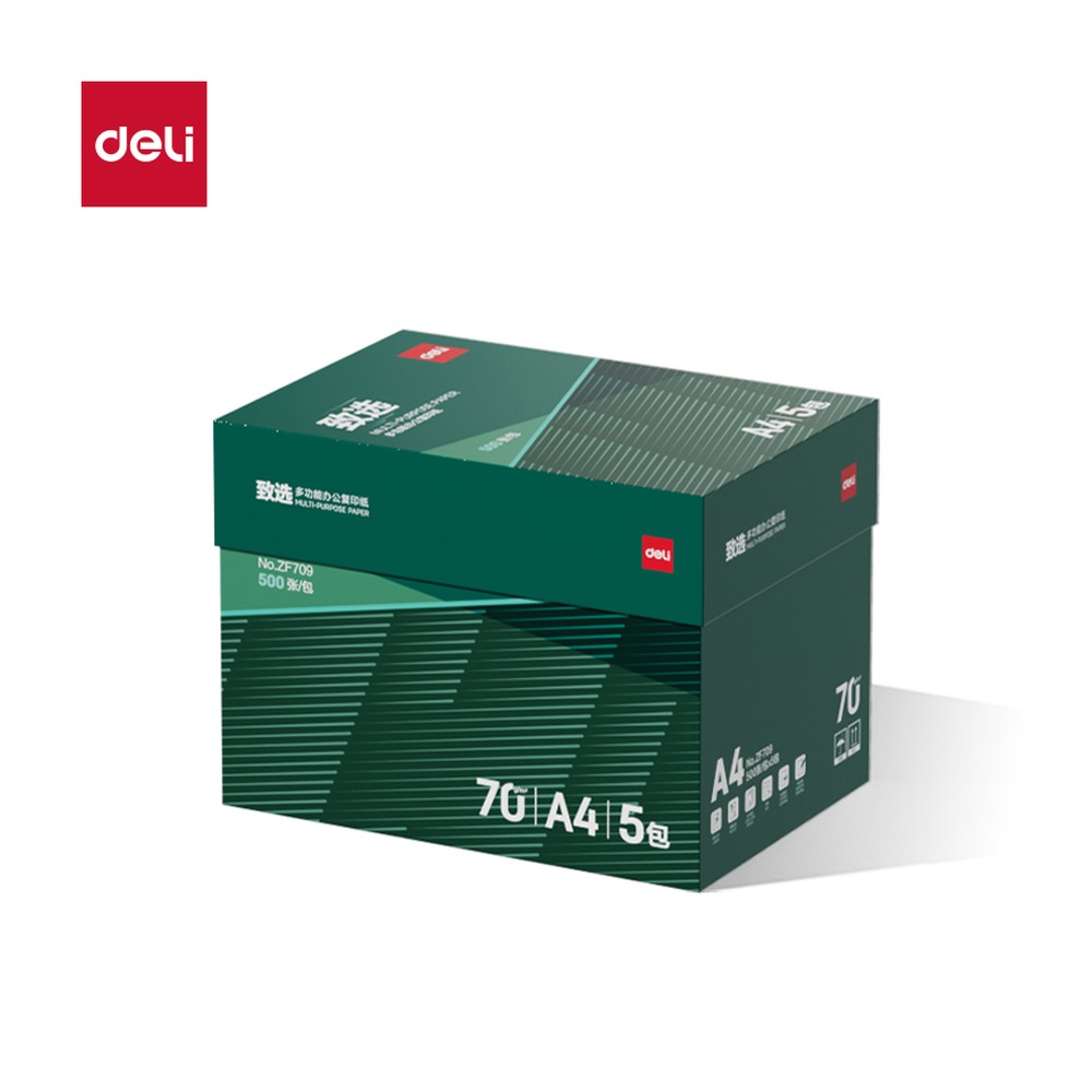 DELI/得力 致选复印纸A4 ZF709 颜色:混；克重:70g；纸张规格:A4 单位:包