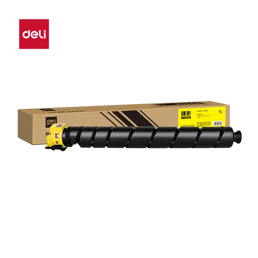 DELI/得力 通用硒鼓 ZY-TK8528 颜色:黄色；适用型号:TK-8528 单位:支