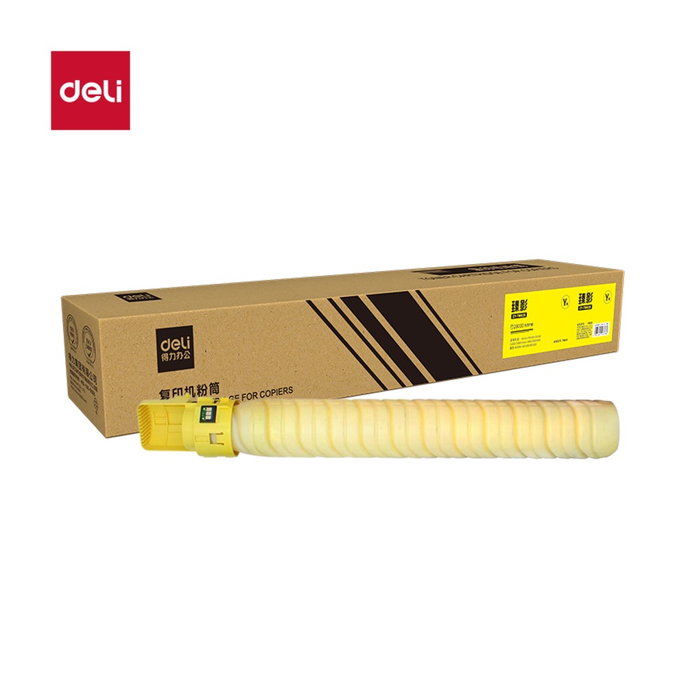DELI/得力 通用硒鼓 ZY-TN626 颜色:黄色；适用型号:TN626 单位:支