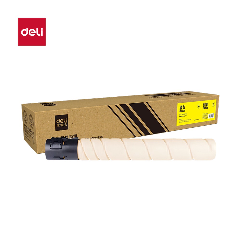DELI/得力 通用硒鼓 ZY-TN228L 颜色:黄色；适用型号:TN228L 单位:支