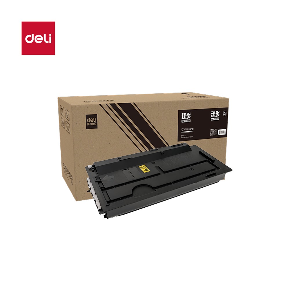 DELI/得力 通用硒鼓 ZK-TK7138 颜色:黑色；适用型号:TK-7138 单位:支