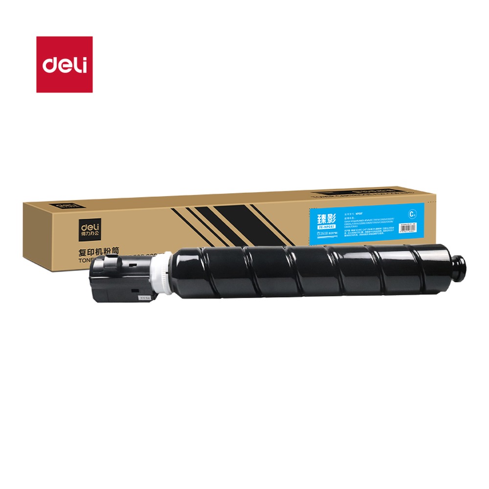 DELI/得力 通用硒鼓 ZC-NPG67 适用型号:NPG67 单位:支