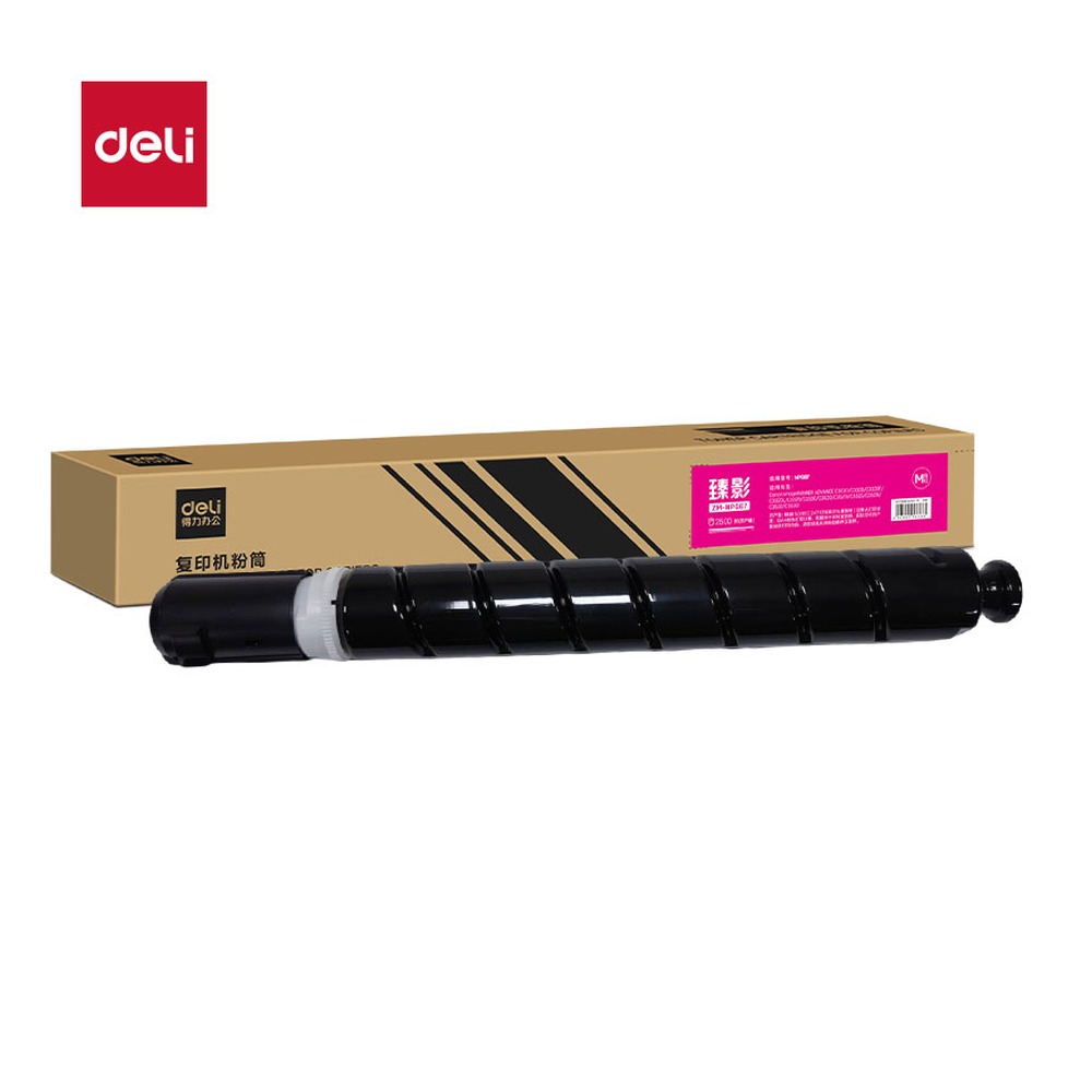 DELI/得力 通用硒鼓 ZM-NPG88X 颜色:品红；适用型号:NPG-88X 单位:支