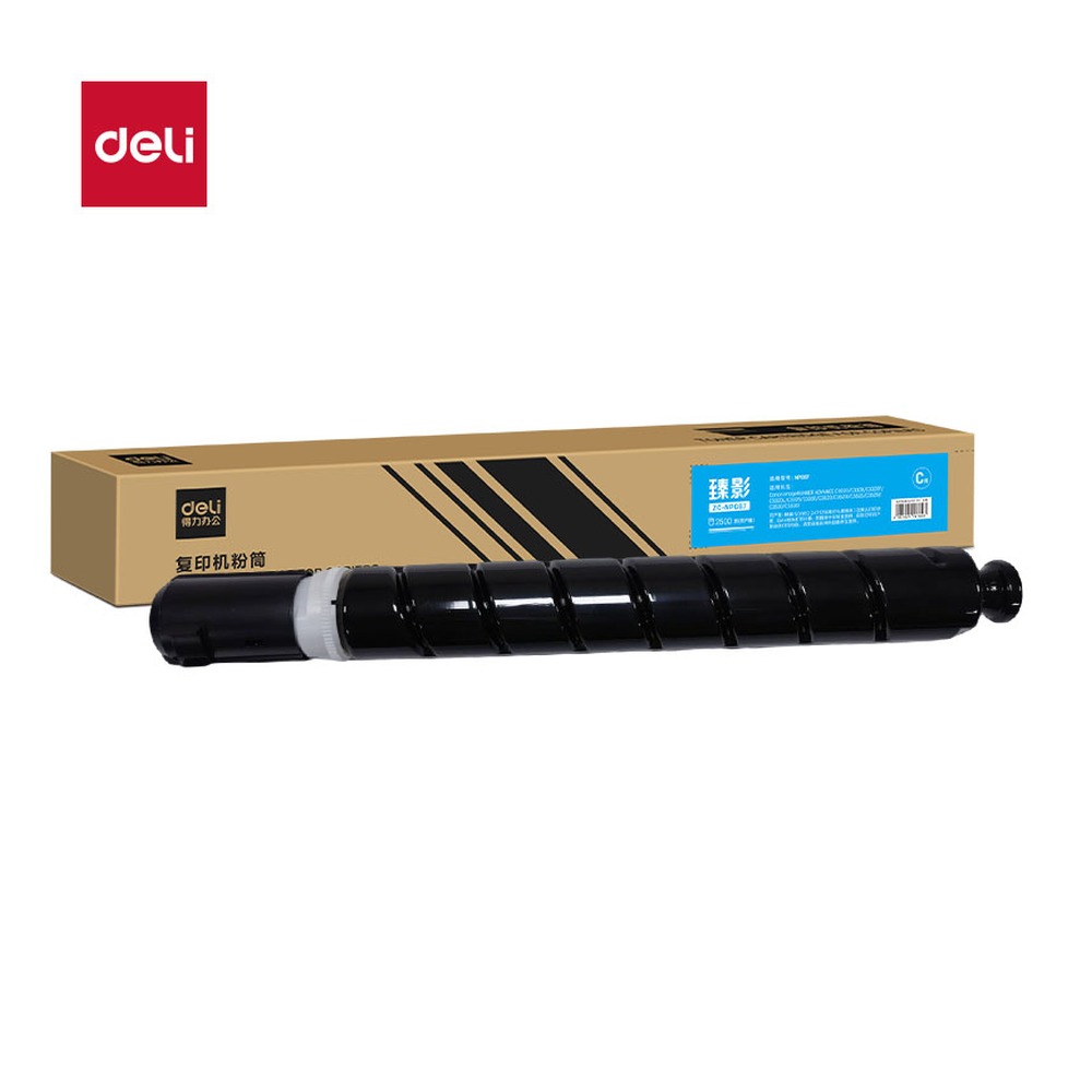 DELI/得力 通用硒鼓 ZC-NPG88X 适用型号:NPG-88X 单位:支