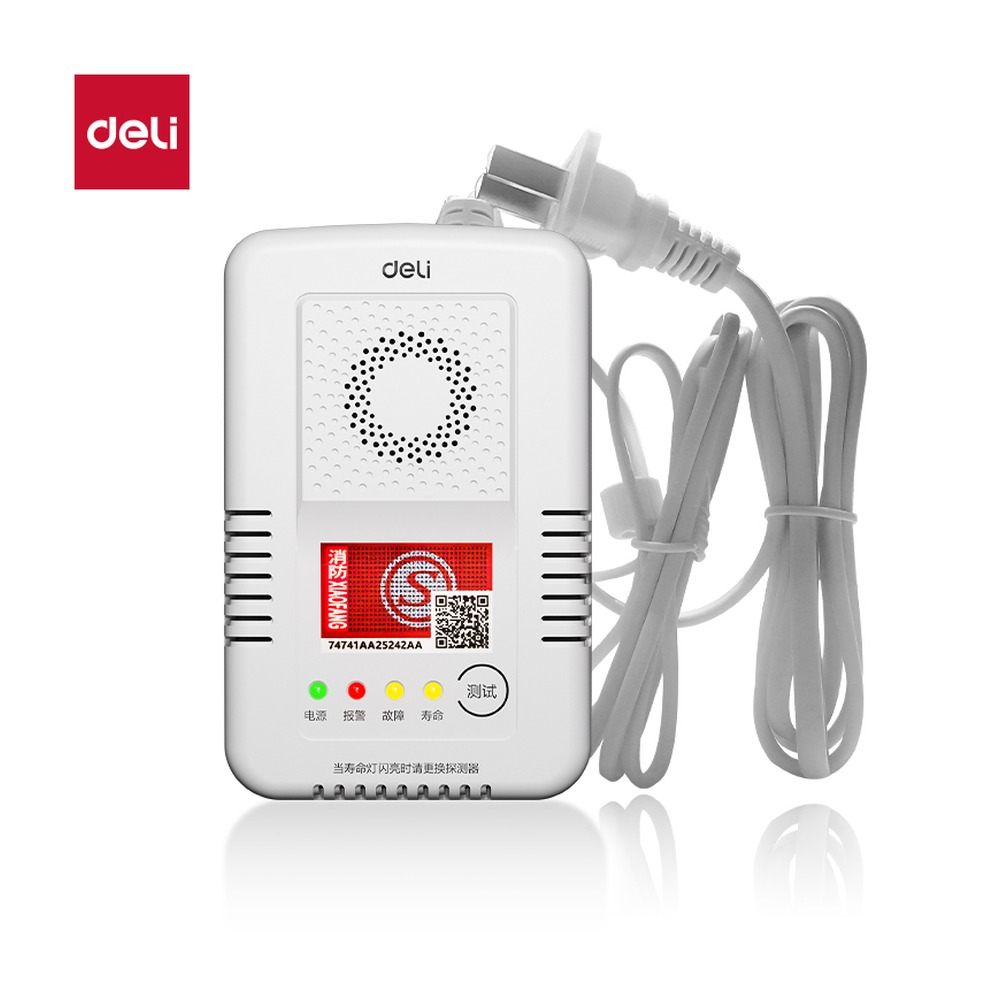 DELI/得力 可燃气体探测器甲烷 AG301 颜色:白；尺寸:111mmxz1mmx38.5mm；容量:4tb；适用:甲烷 单位:台