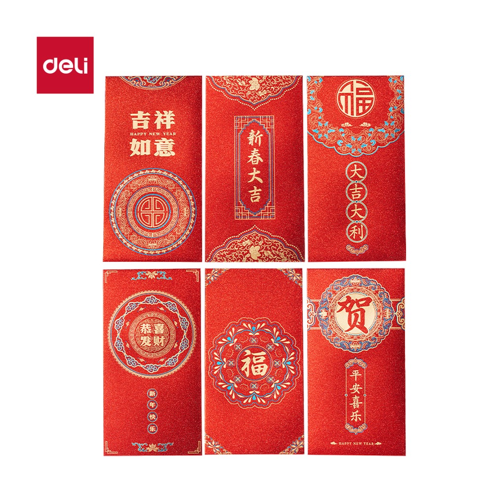 DELI/得力 新年大吉金葱系列红包 HW863 颜色:红；包装:6个/包 单位:包
