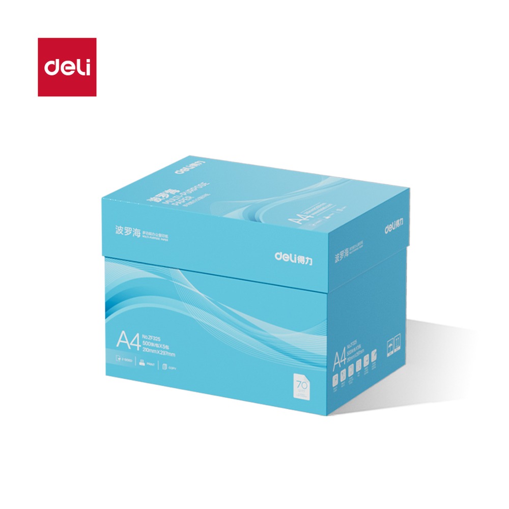 DELI/得力 波罗海复印纸A4 ZF325 颜色:蓝色；克重:70g；纸张规格:A4 单位:包