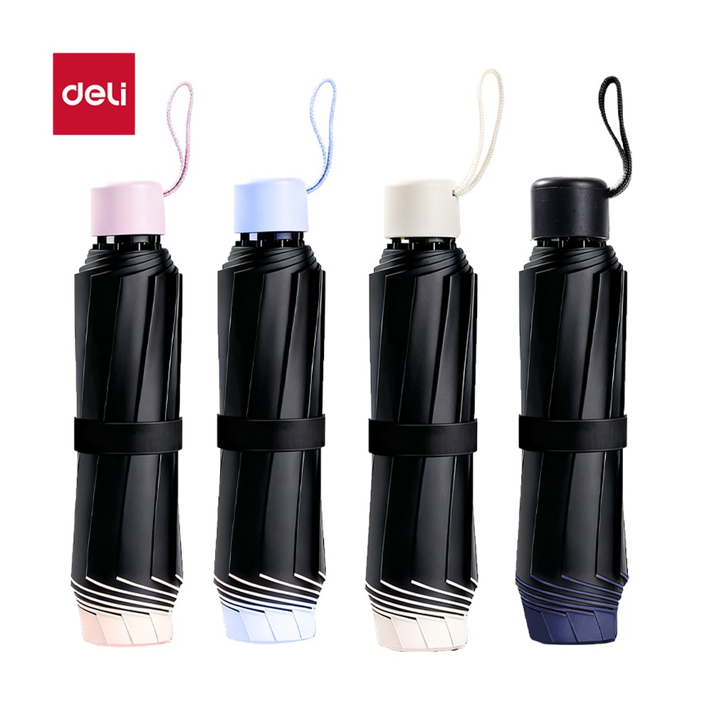 DELI/得力 晴雨伞 LY510 颜色:混 单位:把