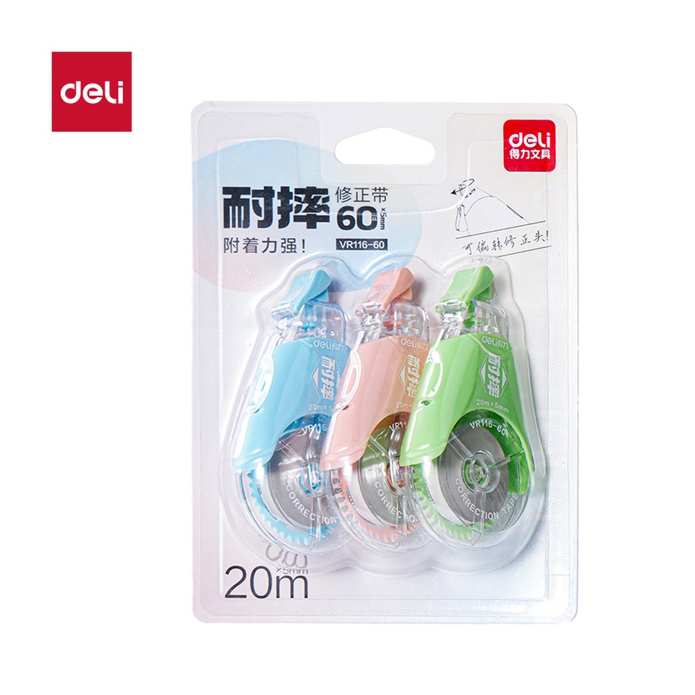 DELI/得力 修正带 VR116-60 颜色:混；尺寸:5mm*60m；笔芯规格:5mm 单位:套