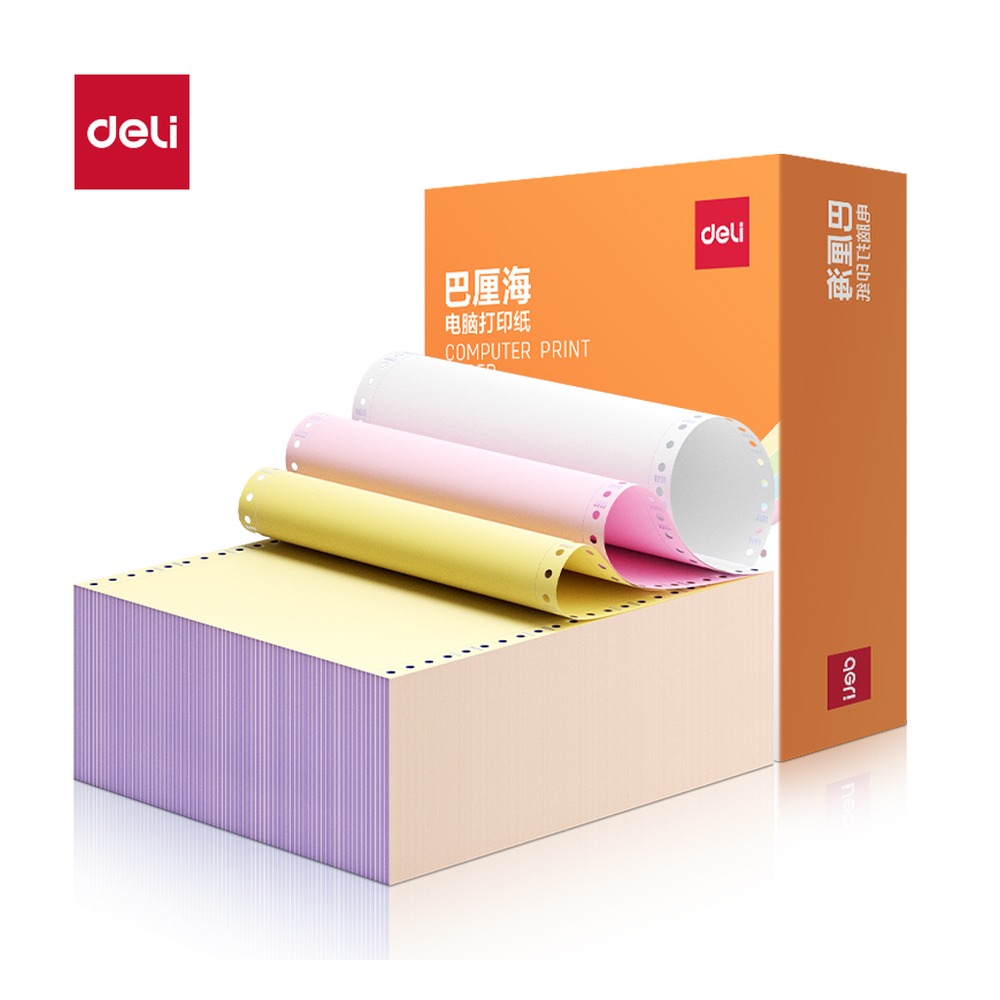 DELI/得力 电脑打印纸 LLH241-3 颜色:彩色；包装:1200页/盒；其他:1/2；页产量:1200页 单位:盒
