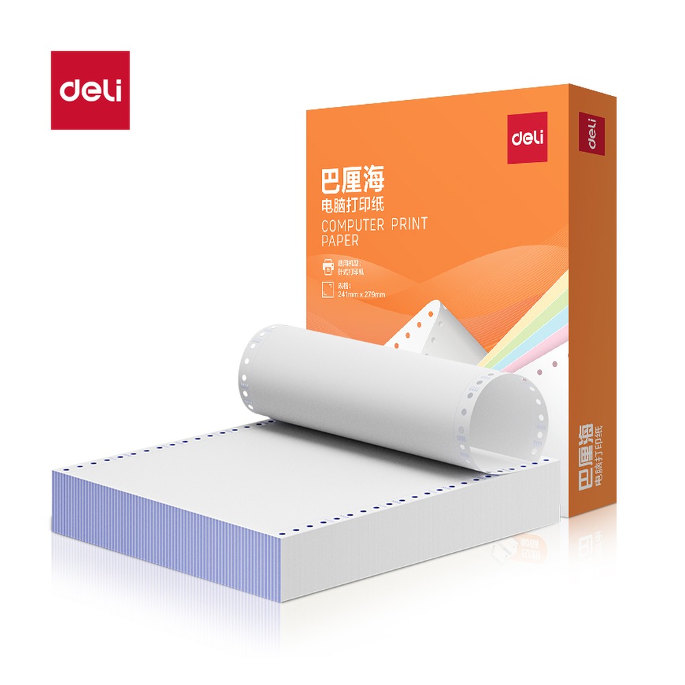 DELI/得力 电脑打印纸 BH241-1 颜色:白色；包装:500页/盒；其他:1/2；页产量:500页 单位:盒