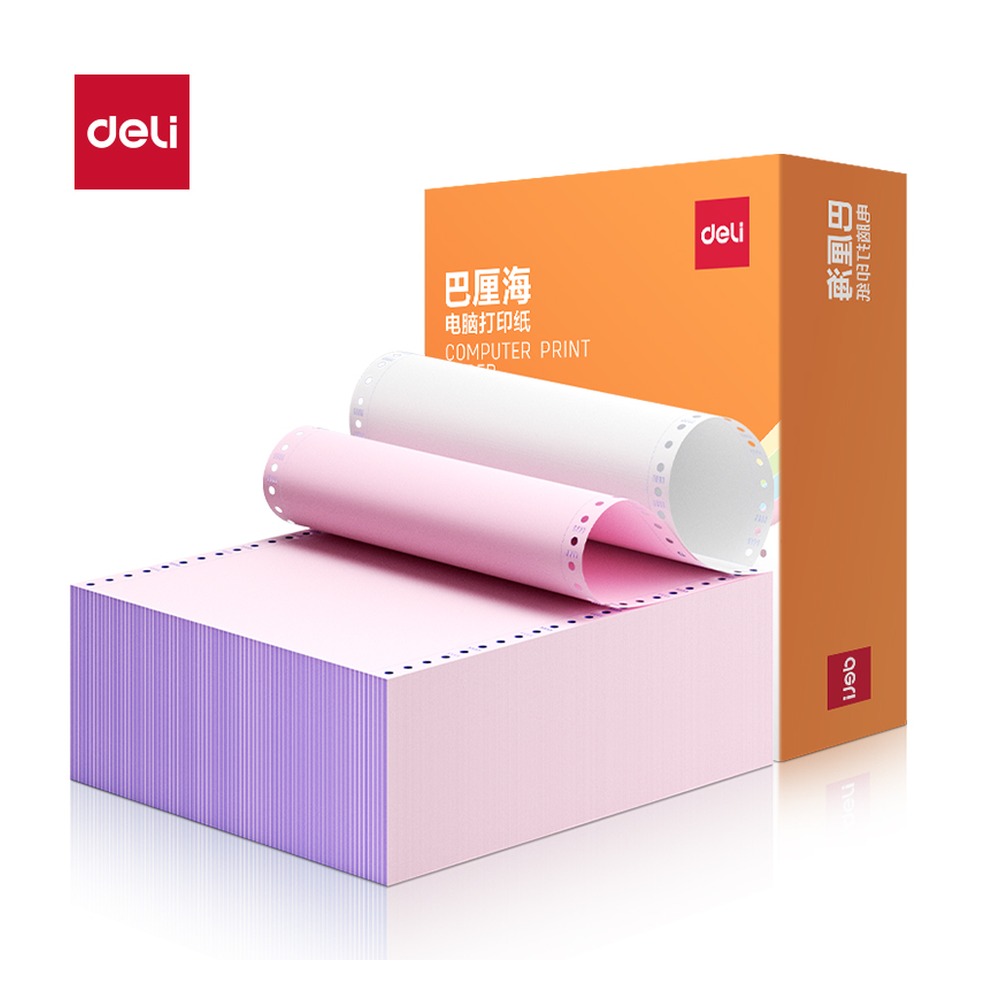 DELI/得力 电脑打印纸 LLH241-2 颜色:彩色；包装:1200页/盒；其他:1/2；页产量:1200页 单位:盒
