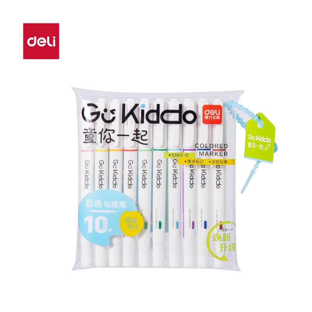 DELI/得力 双头勾线笔 S563-C 颜色:混；包装:10支/袋 单位:袋