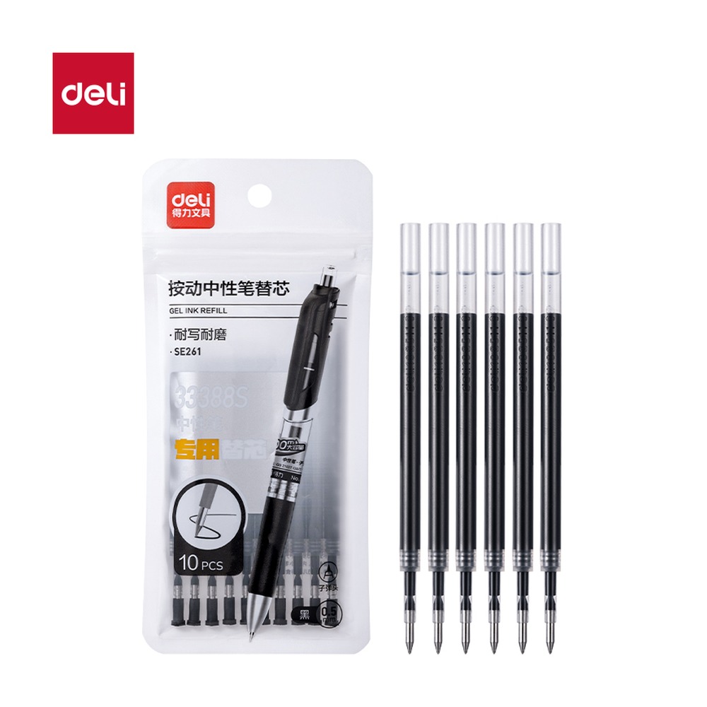 DELI/得力 扩容按动中性笔替芯 SE261 颜色:黑；尺寸:0.5mm；包装:10支/袋；笔芯规格:0.5mm子弹头 单位:袋