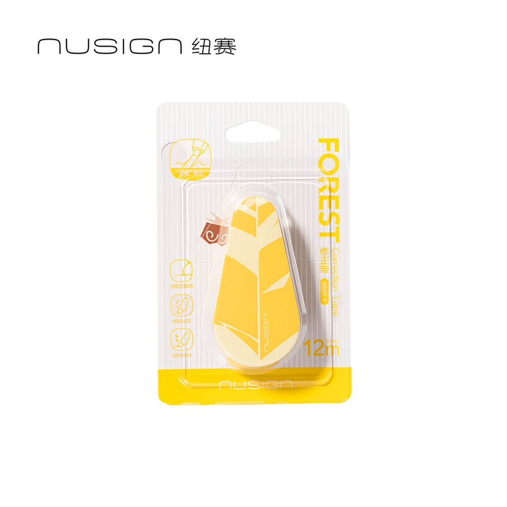 DELI/得力 修正带 NS227-F 颜色:浅绿/黄色/草绿/深绿；尺寸:5mm*12m；笔芯规格:5mm 单位:个