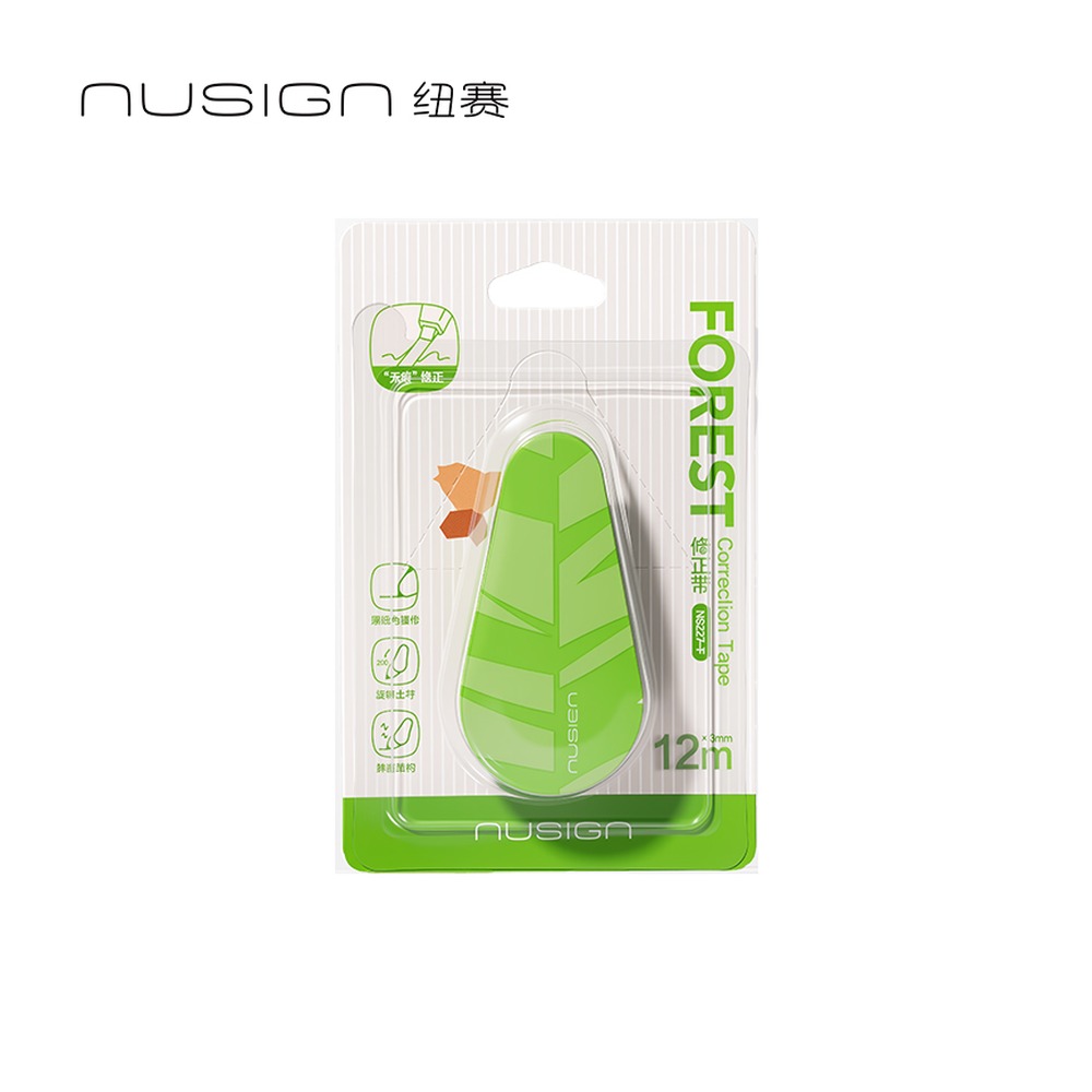 DELI/得力 修正带 NS227-F 颜色:浅绿/黄色/草绿/深绿；尺寸:5mm*12m；笔芯规格:5mm 单位:个