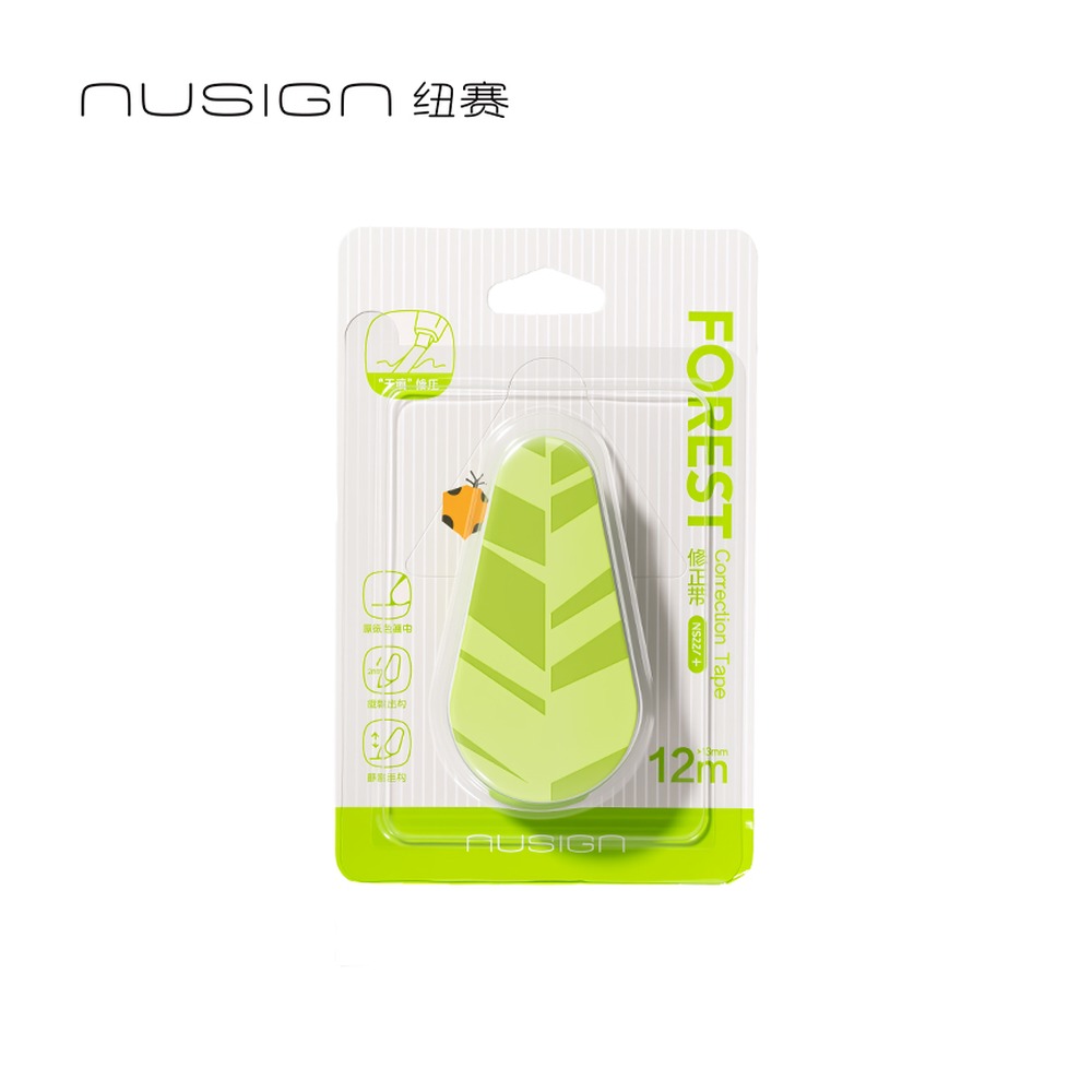 DELI/得力 修正带 NS227-F 颜色:浅绿/黄色/草绿/深绿；尺寸:5mm*12m；笔芯规格:5mm 单位:个