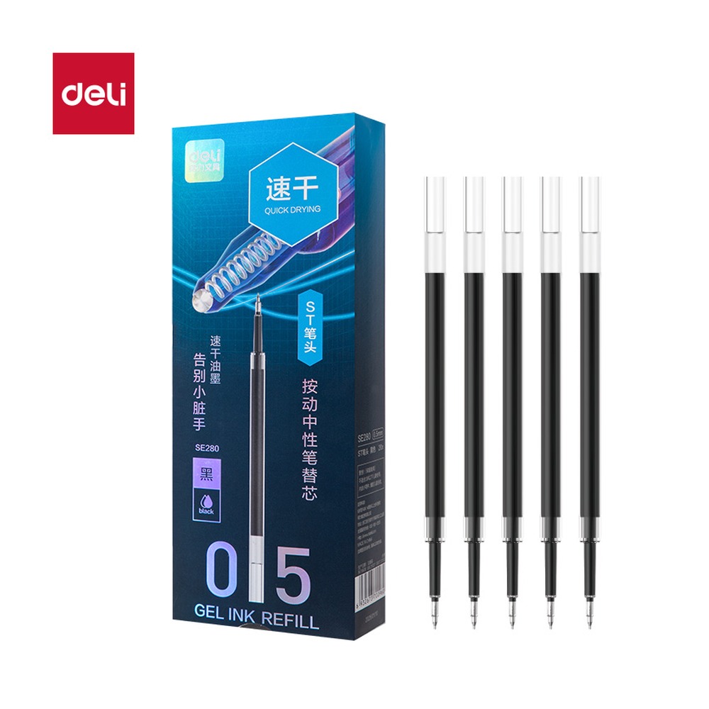 DELI/得力 速干常规按动中性笔替芯 SE280 颜色:黑；尺寸:0.5mm；包装:支；笔芯规格:0.5mmST笔头 单位:支