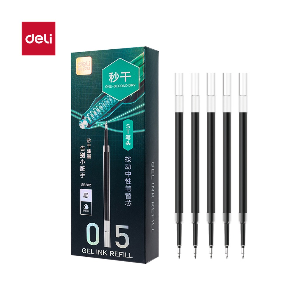 DELI/得力 秒干常规按动中性笔替芯 SE282 颜色:黑；尺寸:0.5mm；笔芯规格:0.5mmST笔头 单位:支