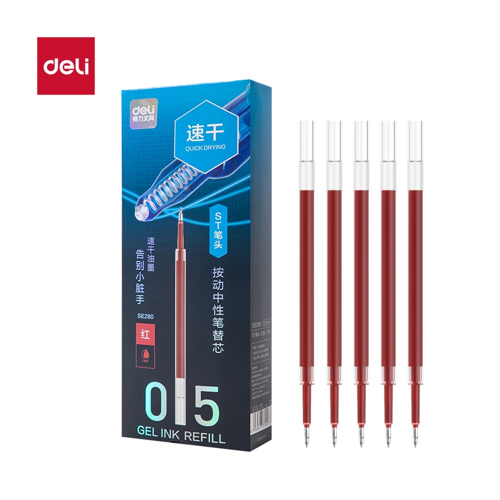 DELI/得力 速干常规按动中性笔替芯 SE280 颜色:红；尺寸:0.5mm；笔芯规格:0.5mmST笔头 单位:支
