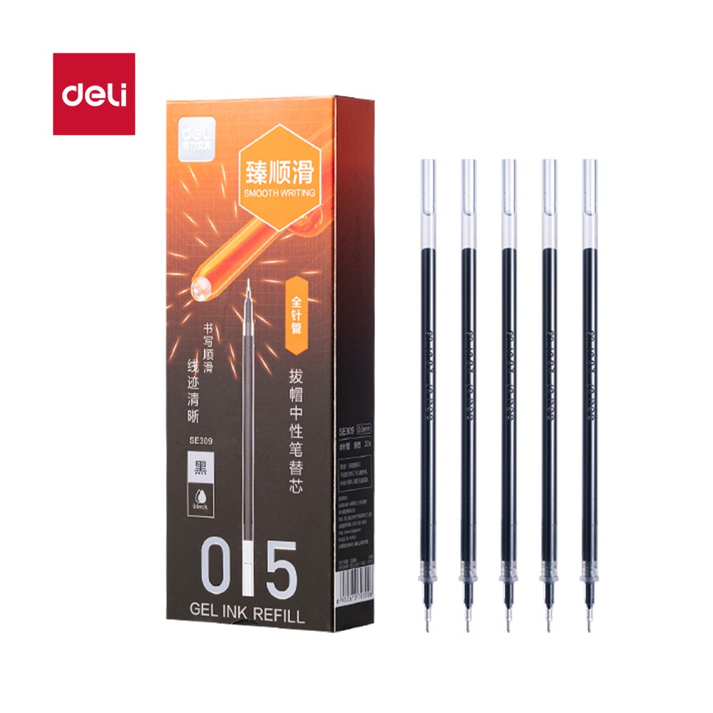 DELI/得力 常规拔帽中性笔替芯全 SE309 颜色:黑；尺寸:0.5mm；笔芯规格:0.5mm全针管笔头 单位:支