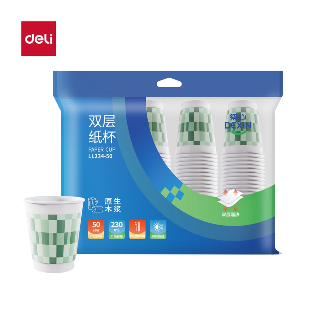 DELI/得力 双层纸杯 LL234-50 颜色:绿；尺寸:230m；容量:230ml；包装:50只/袋 单位:袋