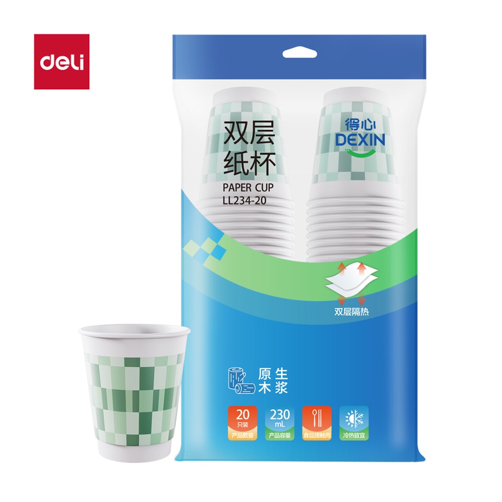 DELI/得力 双层纸杯 LL234-20 颜色:绿；尺寸:230m；容量:230ml；包装:20只/袋 单位:袋
