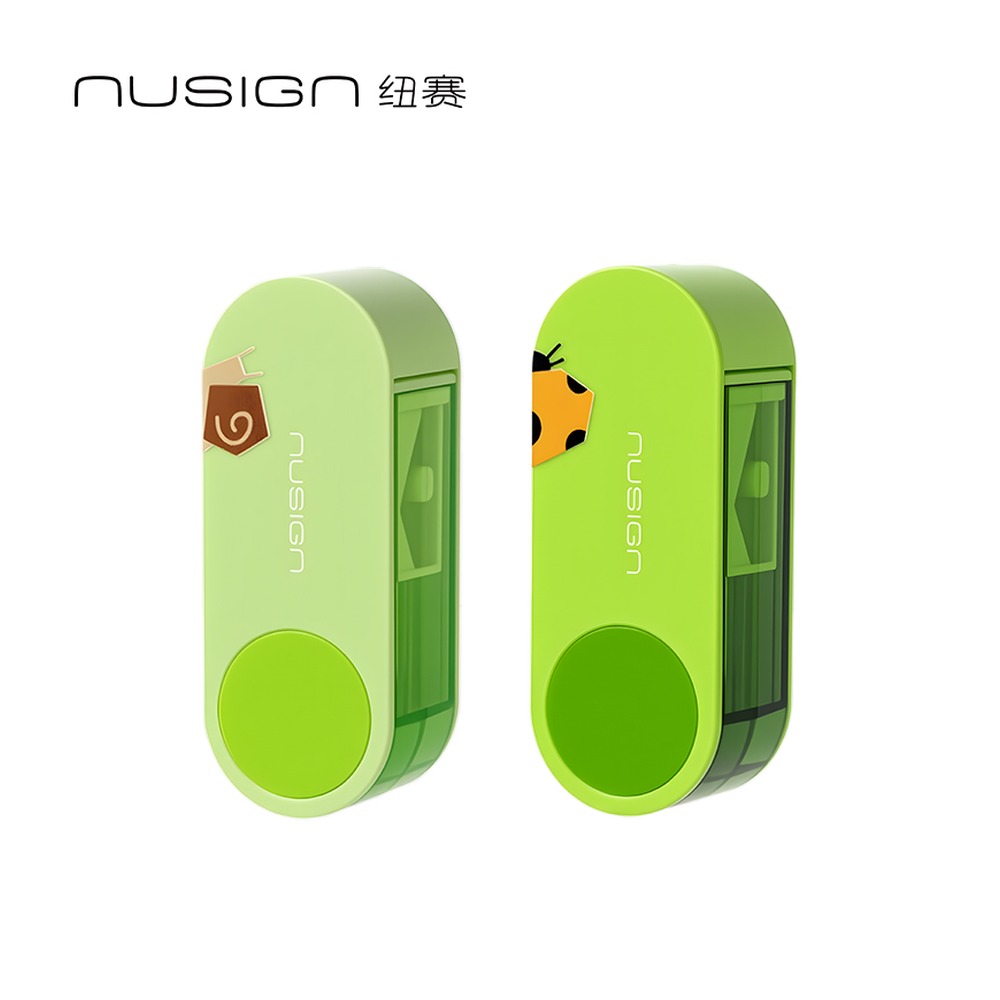 DELI/得力 目愈森林旋转密封门双孔卷笔刀 NS074-F 颜色:混 单位:个