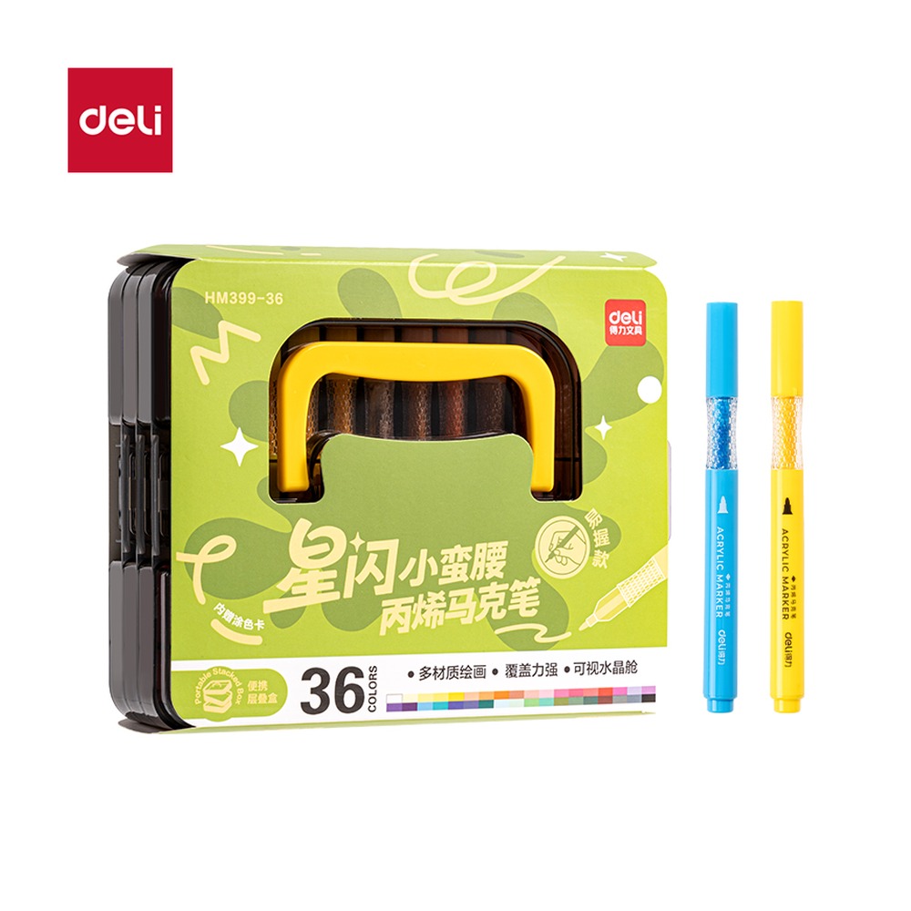 DELI/得力 层叠盒圆杆小蛮腰丙烯马克笔 HM399-36 颜色:混；材质:PP；结构:圆杆小蛮腰 单位:盒