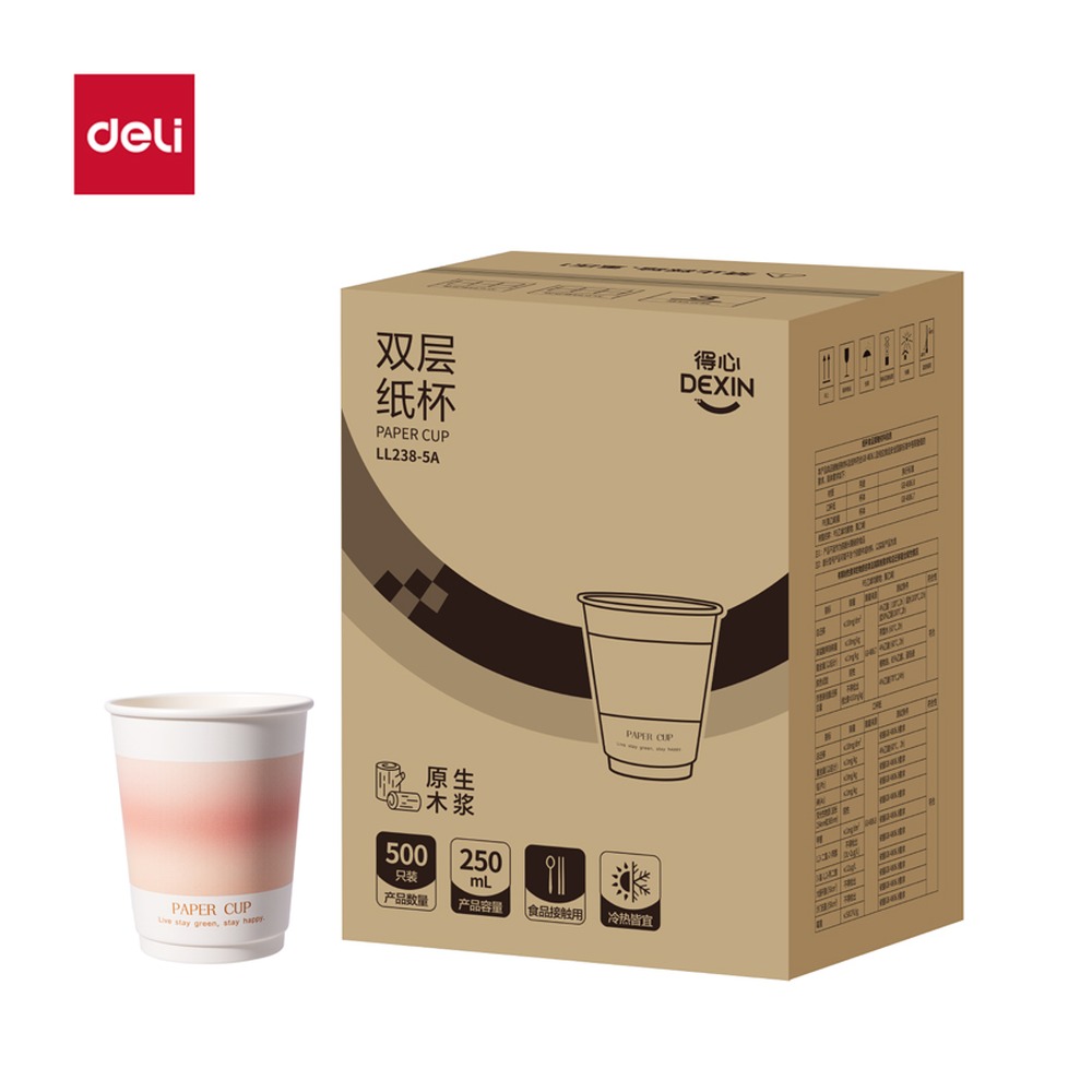 DELI/得力 双层纸杯 LL238-5A 颜色:粉色；尺寸:250m；容量:250ml；包装:500只/箱 单位:箱
