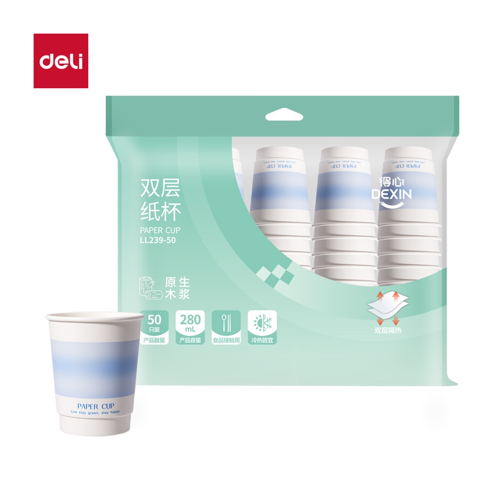 DELI/得力 双层纸杯 LL239-50 颜色:蓝；尺寸:280m；容量:280ml；包装:50只/袋 单位:袋