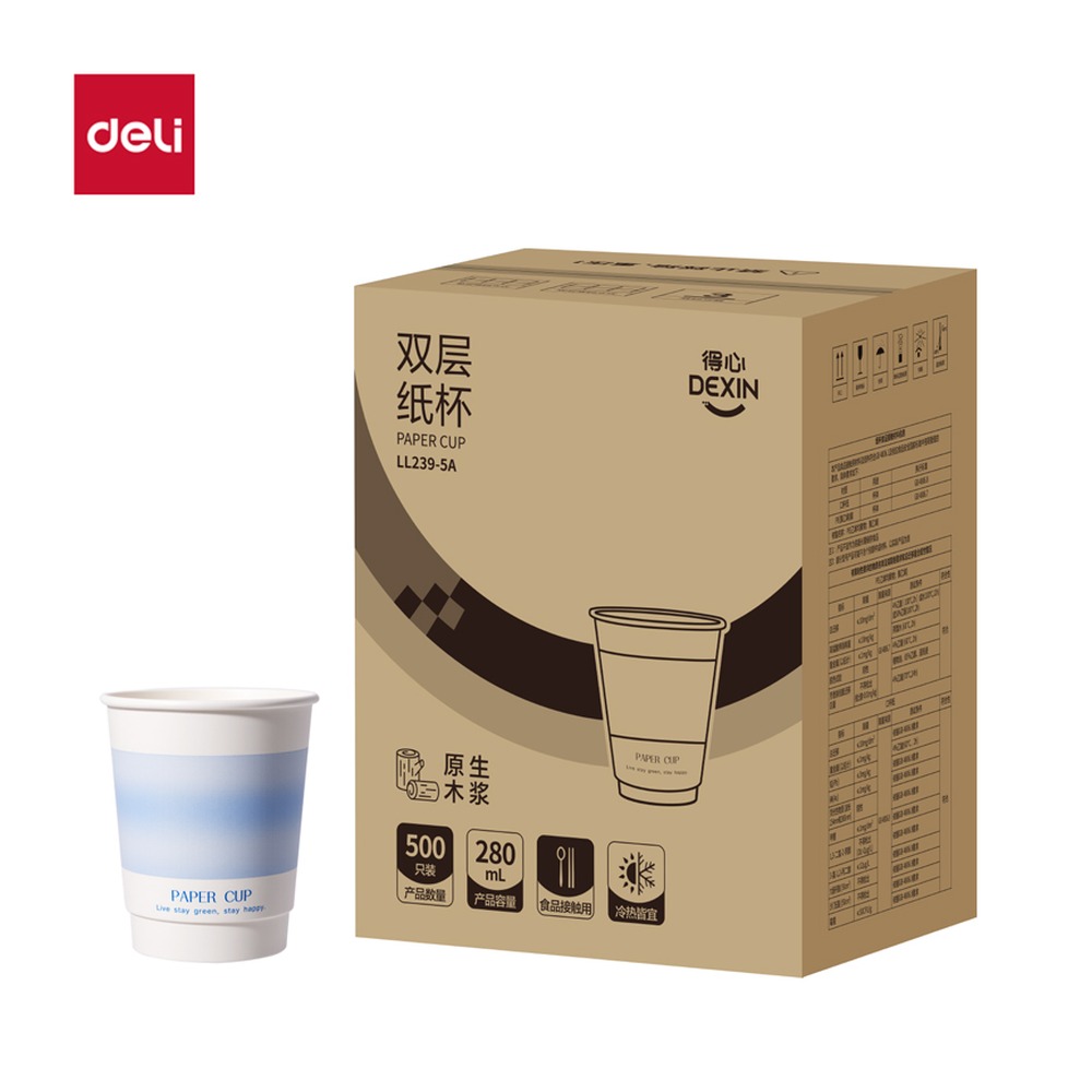 DELI/得力 双层纸杯 LL239-5A 颜色:蓝；尺寸:280m；容量:280ml；包装:500只/箱 单位:箱