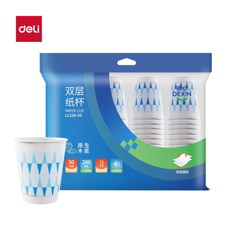 DELI/得力 双层纸杯 LL236-50 颜色:蓝；尺寸:280m；容量:280ml；包装:50只/袋 单位:袋