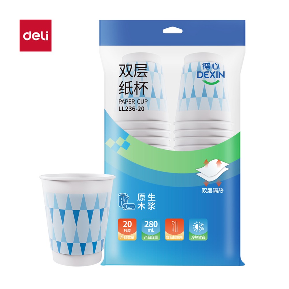 DELI/得力 双层纸杯 LL236-20 颜色:蓝；尺寸:280m；容量:280ml；包装:20只/袋 单位:袋