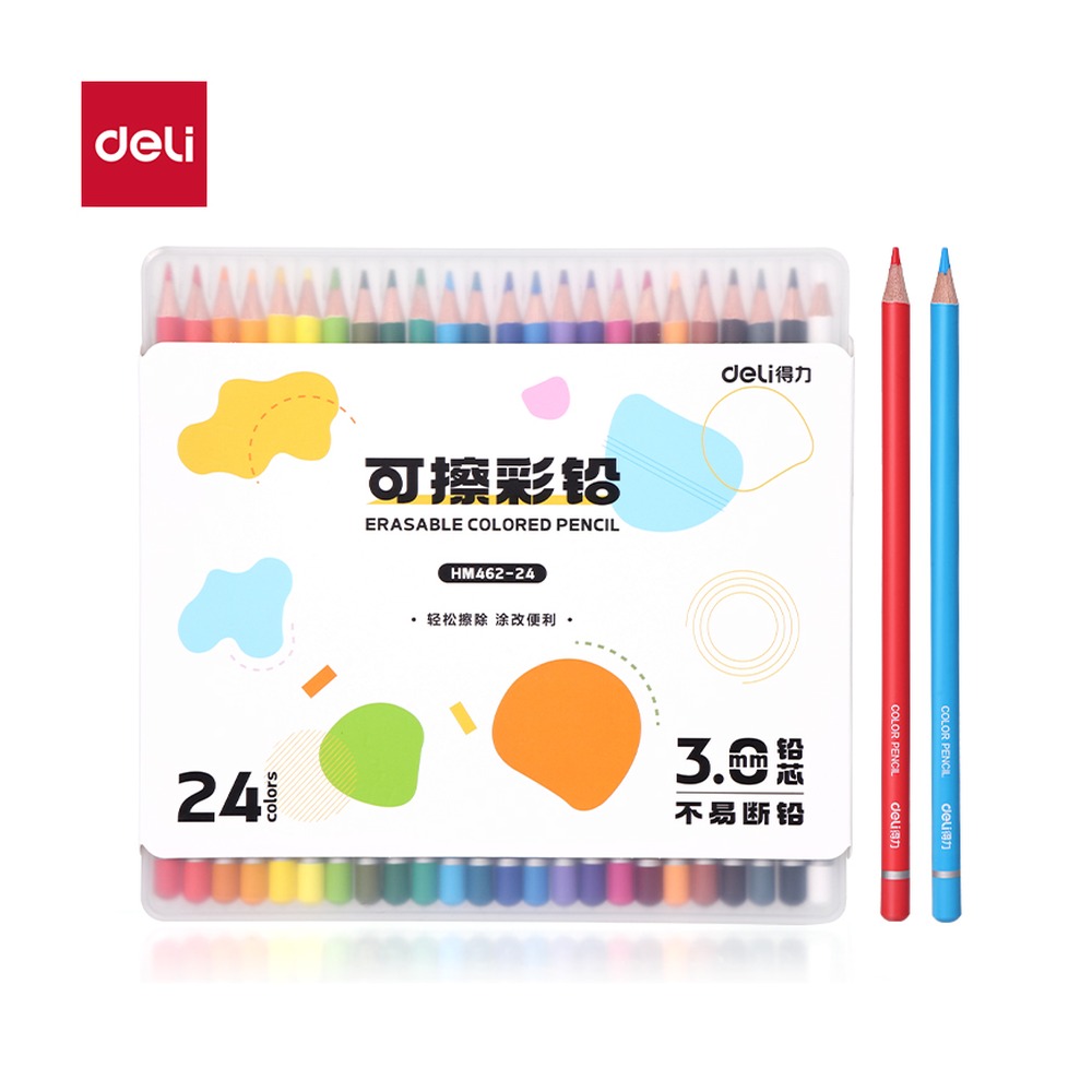 DELI/得力 圆杆可擦彩铅 HM462-24 颜色:混；包装:24色/盒 单位:盒