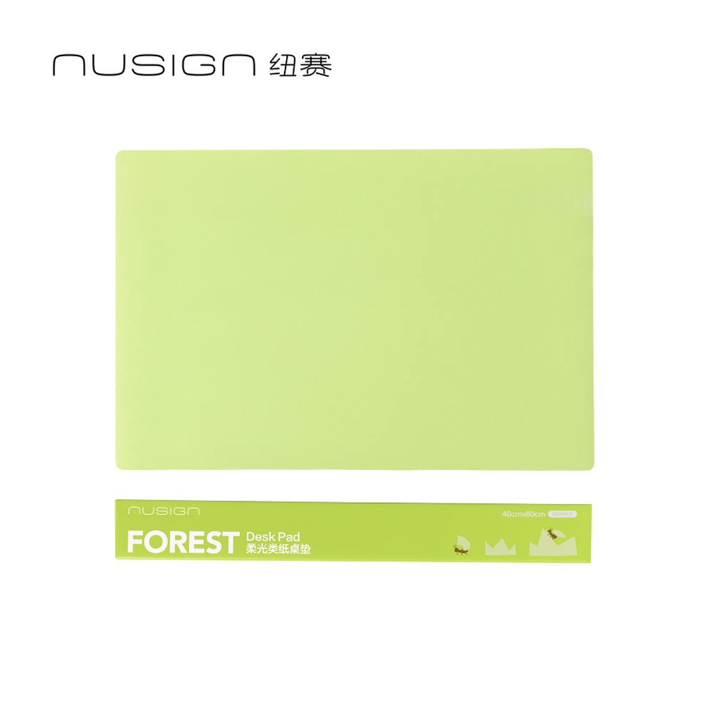 DELI/得力 学生桌垫 NS1612-F 颜色:绿；尺寸:40cmx60cm 单位:盒