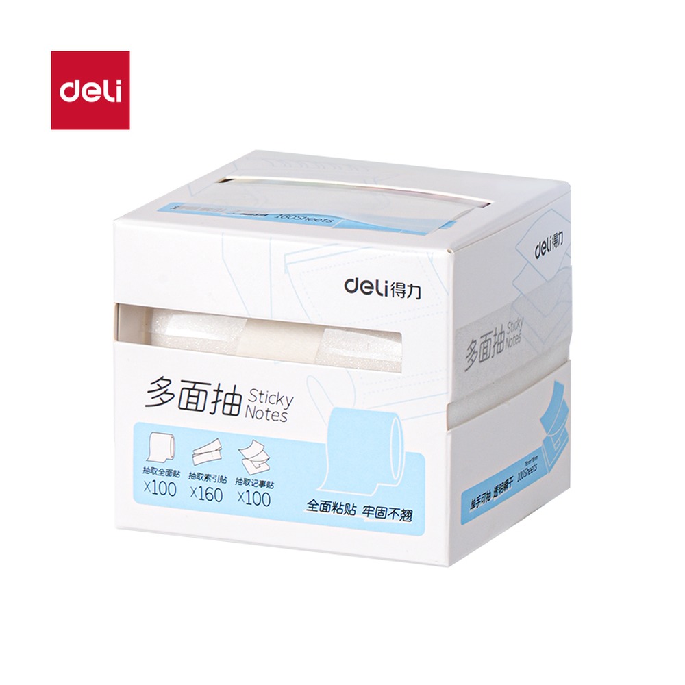 DELI/得力 组合抽拉记事贴 BT439 包装:盒；其他:360张 单位:袋