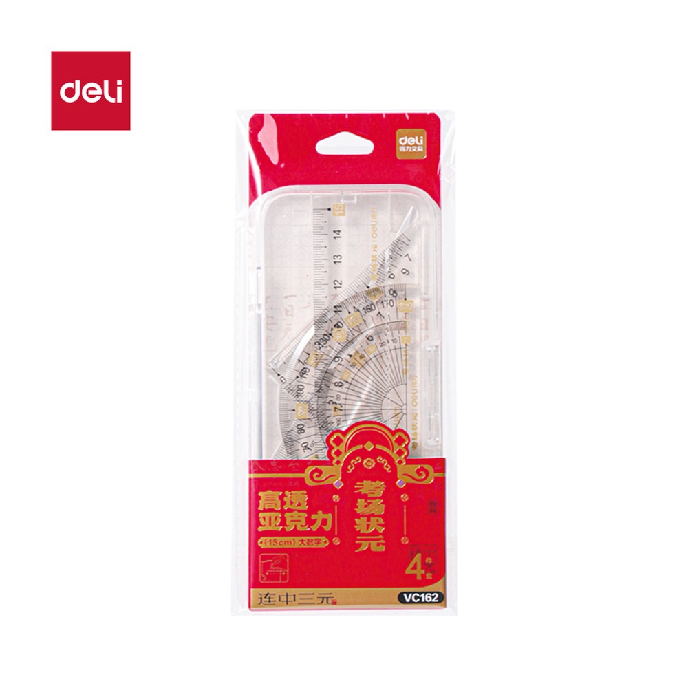 DELI/得力 考场状元亚克力套尺塑 VC162 颜色:透明；包装:塑盒装；结构:套尺 单位:套