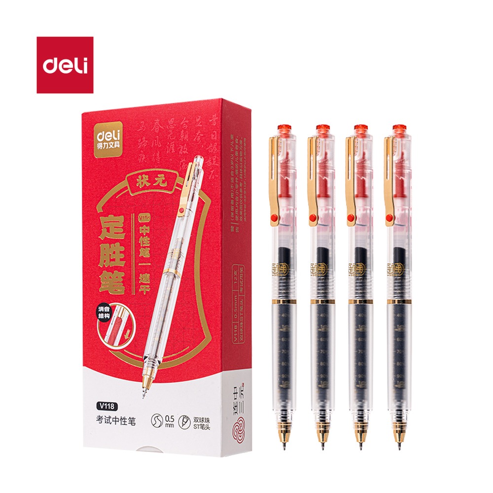 DELI/得力 考场状元定胜笔速干按动考试中性笔 V118 规格:书写颜色；颜色:黑；尺寸:0.5mm；笔芯规格:0.5mm 单位:支