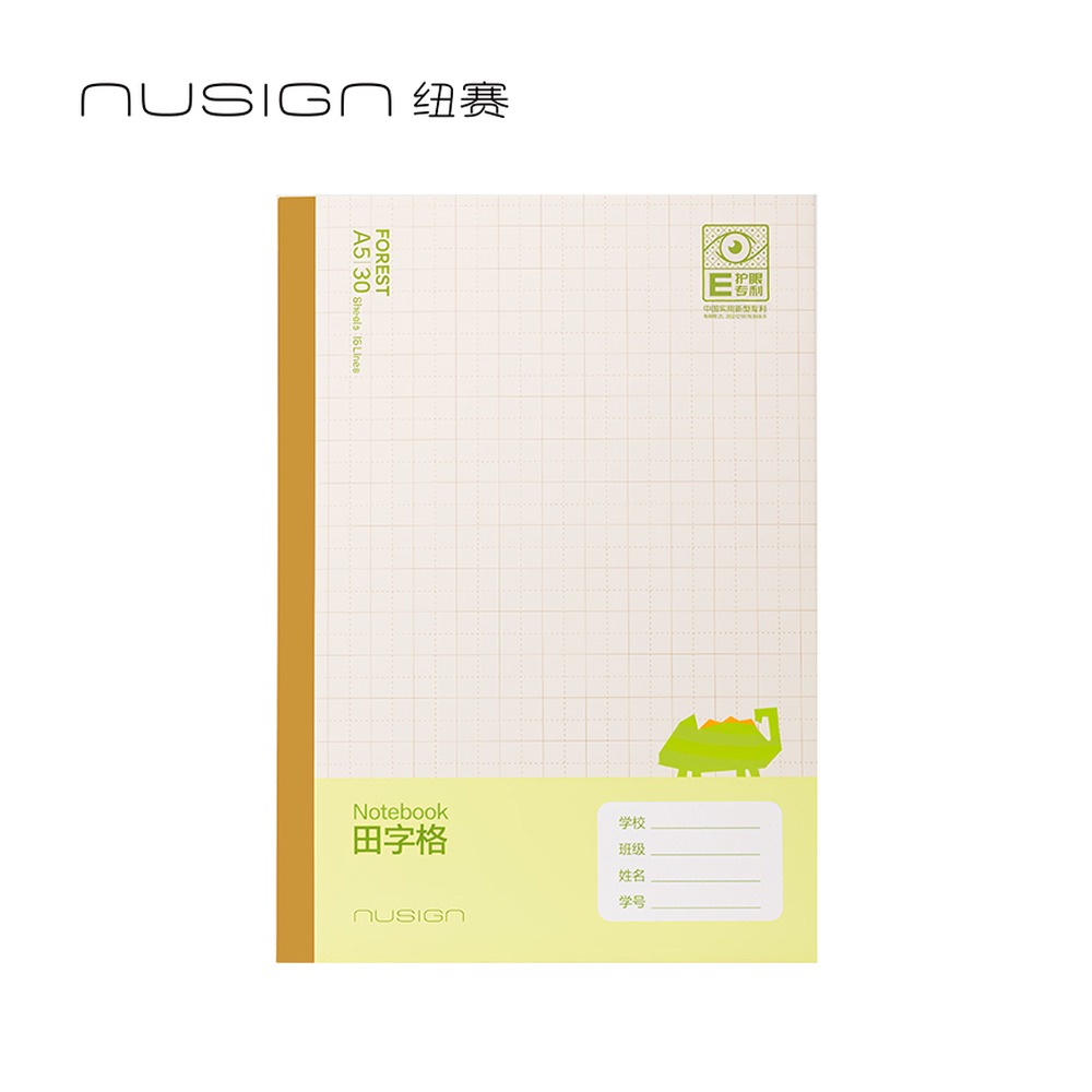 DELI/得力 目愈森林科目本A5 NS350-F 规格:A5/30张；尺寸:210mmx148mm；结构:目愈森林；适用:田字格；纸张规格:A5 单位:本