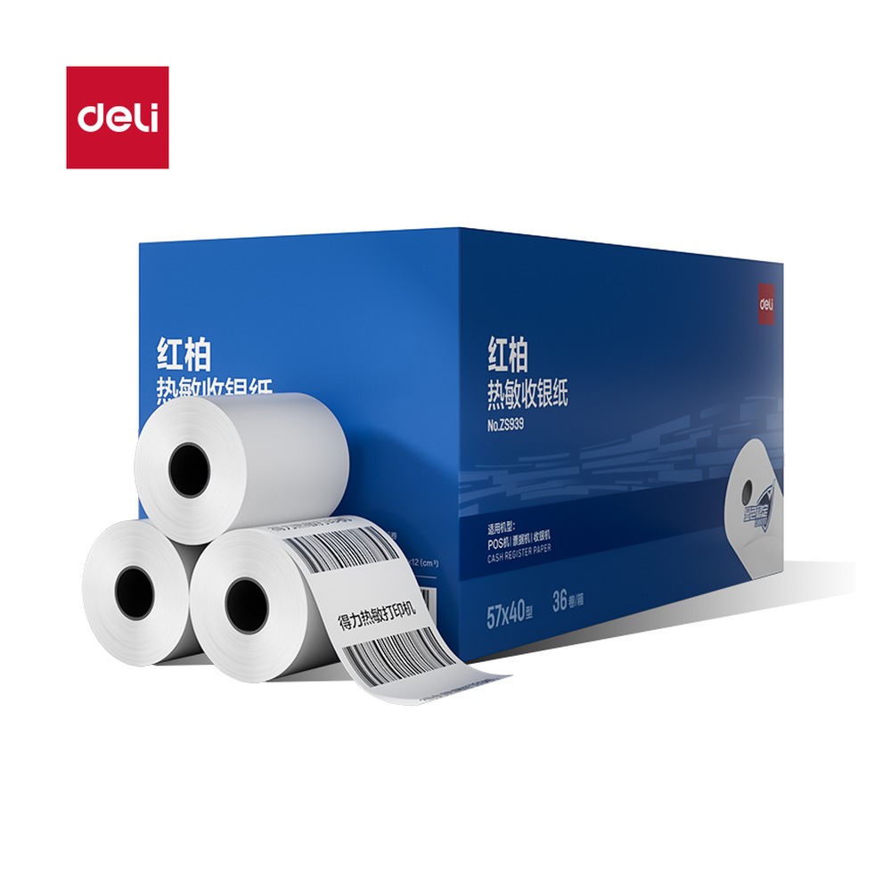 DELI/得力 红柏热敏收银纸型 ZS939 颜色:混；尺寸:57*40；包装:36卷/箱 单位:箱