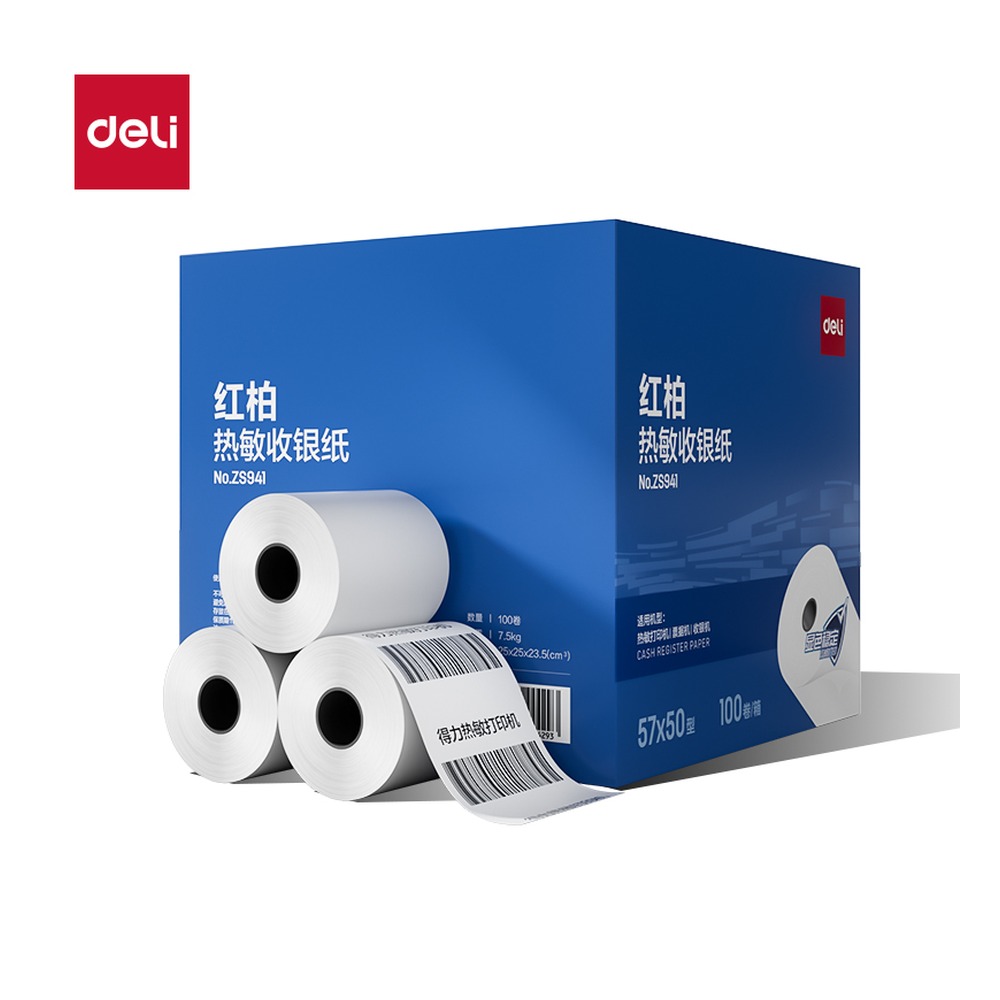 DELI/得力 红柏热敏收银纸型 ZS941 颜色:混；尺寸:57*50；包装:100卷/箱 单位:箱