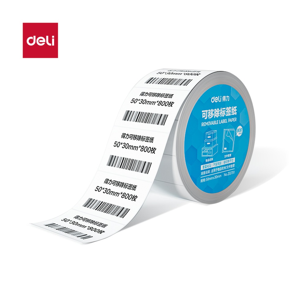 DELI/得力 标签纸 ZG751 颜色:白；材质:PP合成热敏膜；尺寸:50mmx*30mmx*800枚；包装:2卷/筒；其他:800枚；笔芯规格:30mm 单位:筒