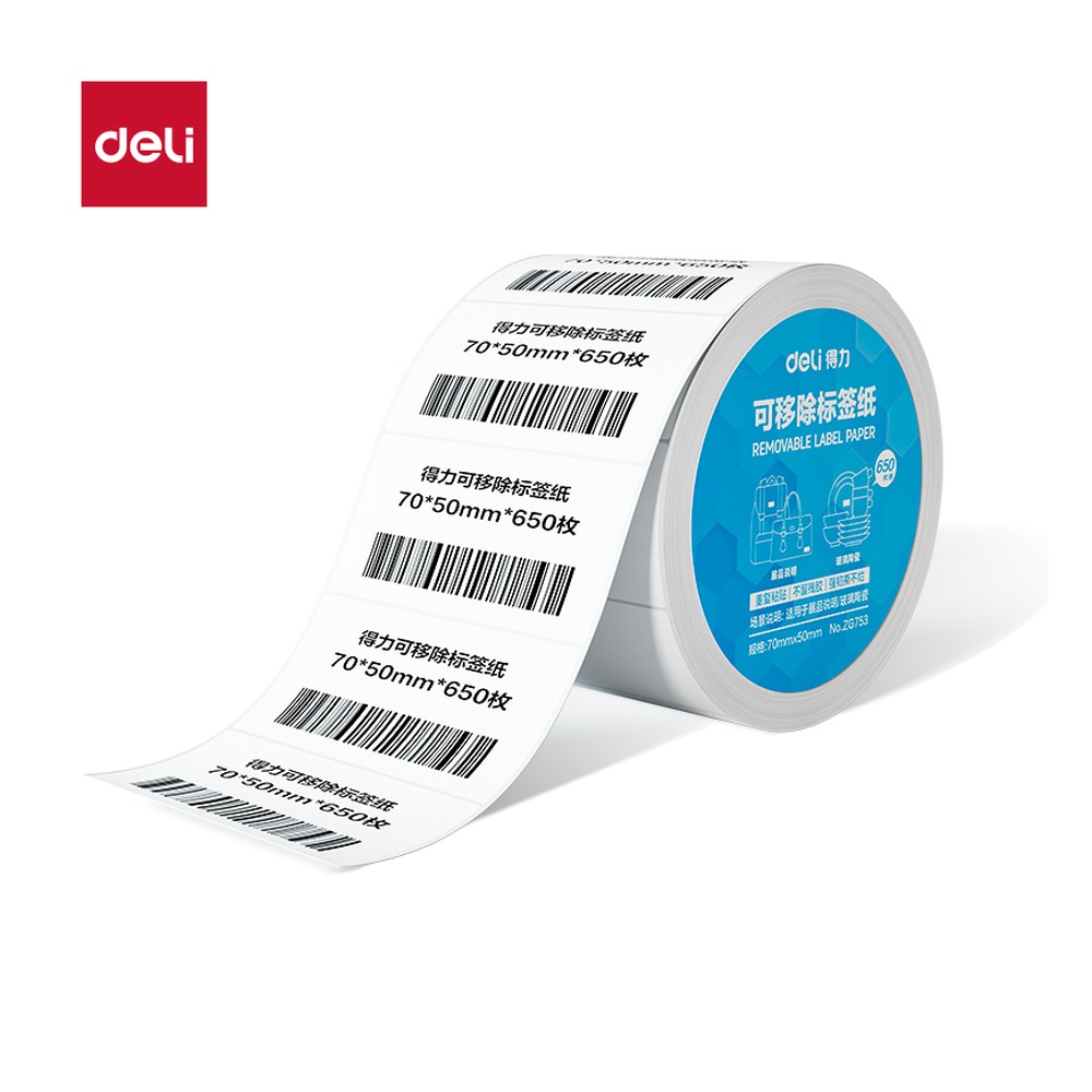 DELI/得力 标签纸 ZG753 颜色:白；材质:PP合成热敏腊；尺寸:70mm*50mm*650#8Z；包装:2卷/筒；其他:650枚；笔芯规格:50mm 单位:筒