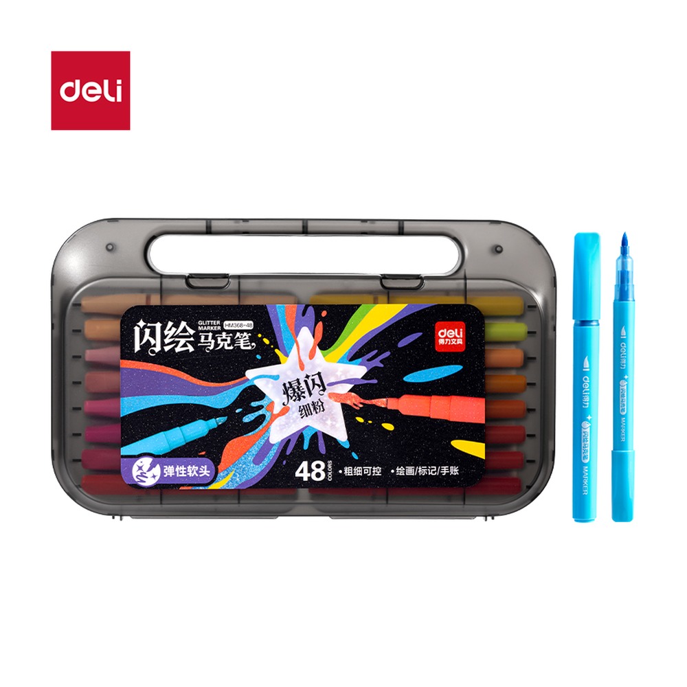 DELI/得力 盒单头闪绘水性马克笔 HM368-48 颜色:混；材质:PP；尺寸:12色-18.5*17*3.5cm；结构:单头 单位:盒